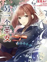 城市冲浪计划 综艺推荐